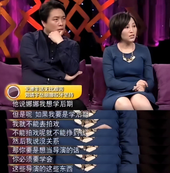 19歲和窮小子私奔！她在「地下室連生3胎」不被父母承認　丈夫用9部劇「將她捧成當紅女星」