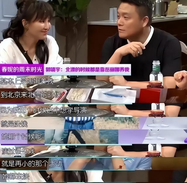 19歲和窮小子私奔！她在「地下室連生3胎」不被父母承認　丈夫用9部劇「將她捧成當紅女星」