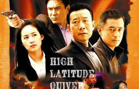 19歲和窮小子私奔！她在「地下室連生3胎」不被父母承認　丈夫用9部劇「將她捧成當紅女星」