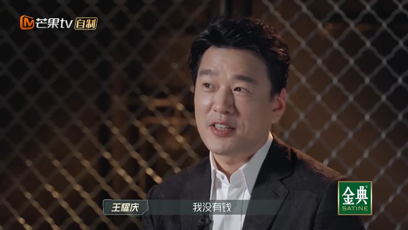 和林志穎同歲！《花系列》男星「近半百拚選秀」成雅痞大叔　驚吐經濟狀況「我沒有錢」