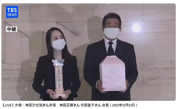 女兒墜樓亡1年半！資深男星「臉頰凹陷＋滿頭白髮」網驚認不出　「接連打擊一夜衰老」本人回應了