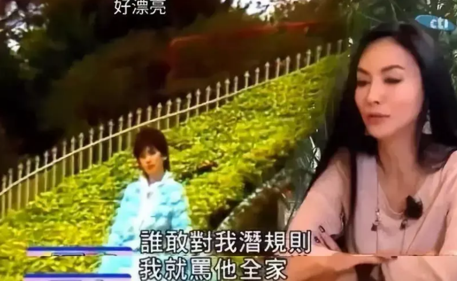 出道40年！她被譽為「台灣第一美人」活得通透颯爽　「甘願當後母」2段婚仍失敗收場...