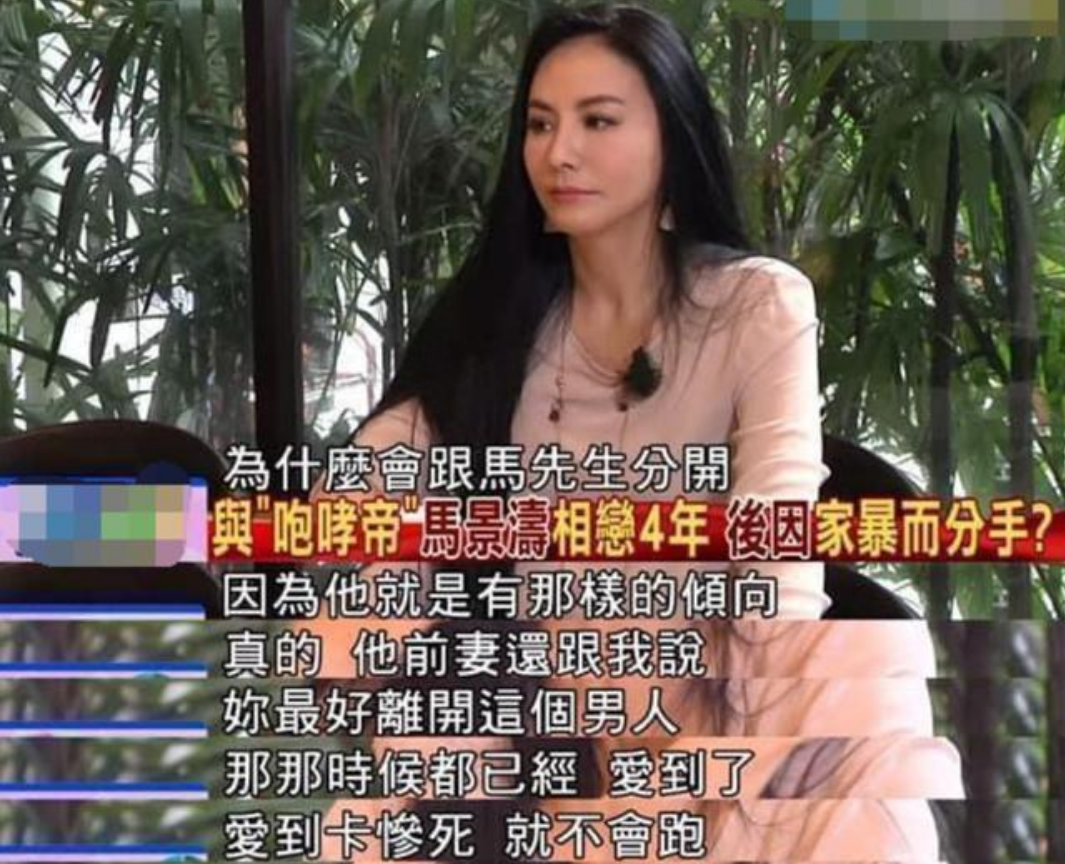 出道40年！她被譽為「台灣第一美人」活得通透颯爽　「甘願當後母」2段婚仍失敗收場...