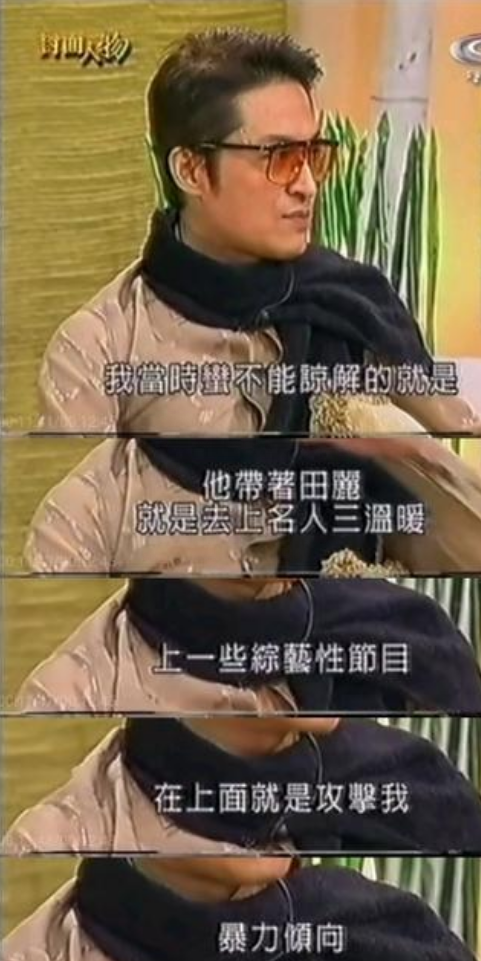 出道40年！她被譽為「台灣第一美人」活得通透颯爽　「甘願當後母」2段婚仍失敗收場...