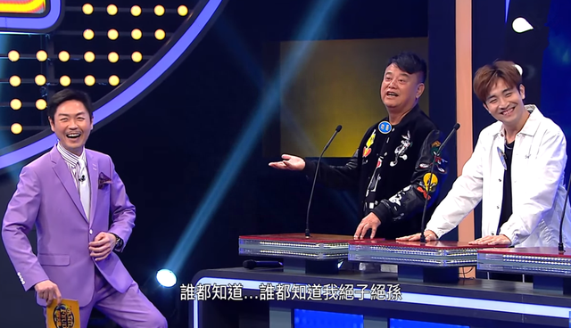 結縭46年無子！資深男星豁達調侃「人人都知我絕子絕孫」　「妻子是古典美人」婚後超旺夫