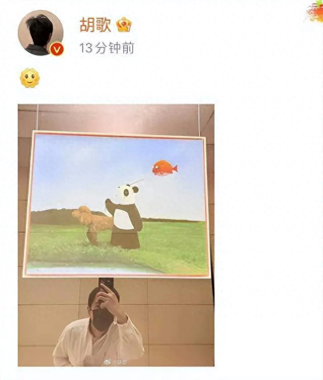 深夜再度暴走！大咖男星「失控發崩壞照」懺悔：我對不起好多人　網擔憂「他走不出17年前事故」