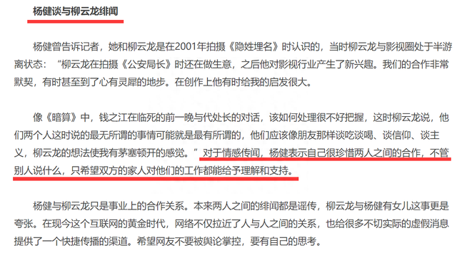 55歲男神驚傳離婚！婚內出軌合夥人「結褵20年原配不忍了」　崩潰「偷偷生下私生女」：小孩已長大