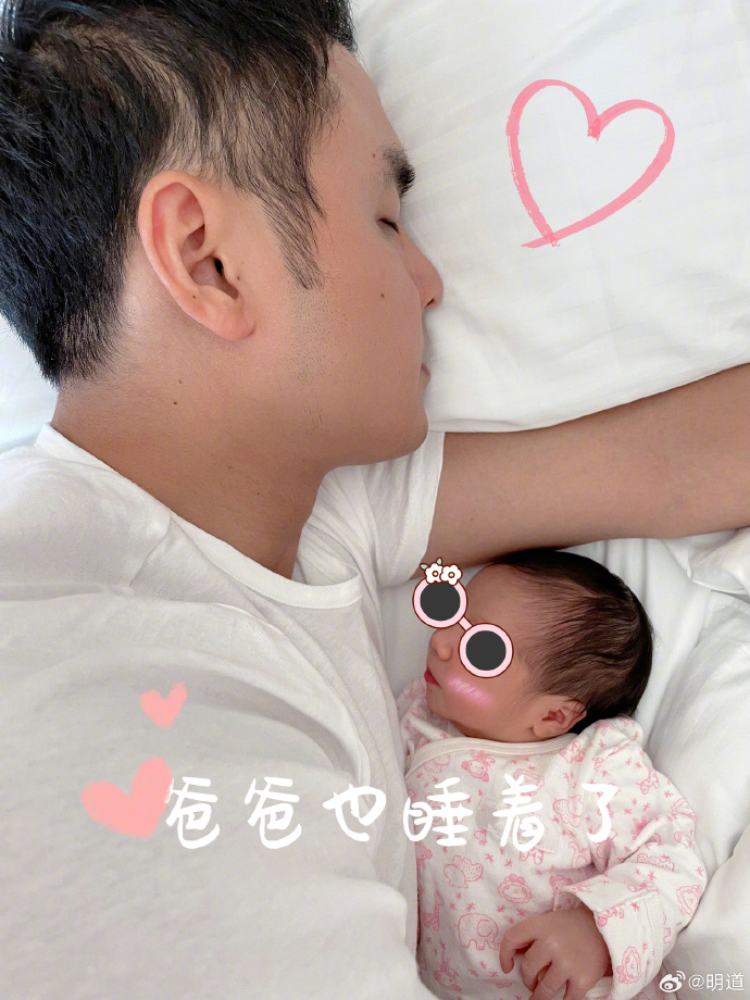 快訊／恭喜！43歲資深男星宣布「二度當爸爸」　曬照片報喜「湊成一個好字」：歡迎你，我的寶貝