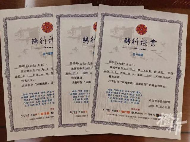 國中兒放暑假！父子三人「32天騎2160公里」日騎10小時　翻過12座高山回家「媽媽開門傻眼了」