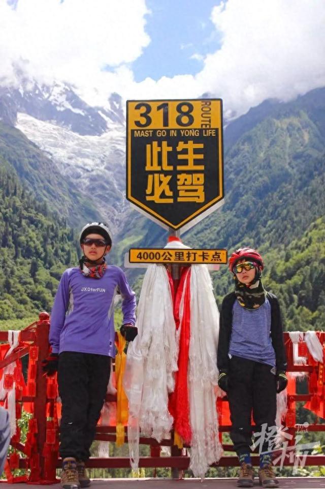 國中兒放暑假！父子三人「32天騎2160公里」日騎10小時　翻過12座高山回家「媽媽開門傻眼了」