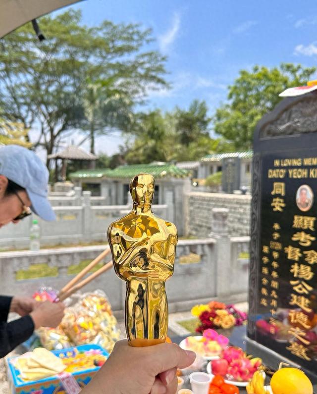 出生當地望族！61歲楊紫瓊2婚探親「娘家豪宅曝光」　被爆有15兄弟姊妹「父親擁三房不簡單」