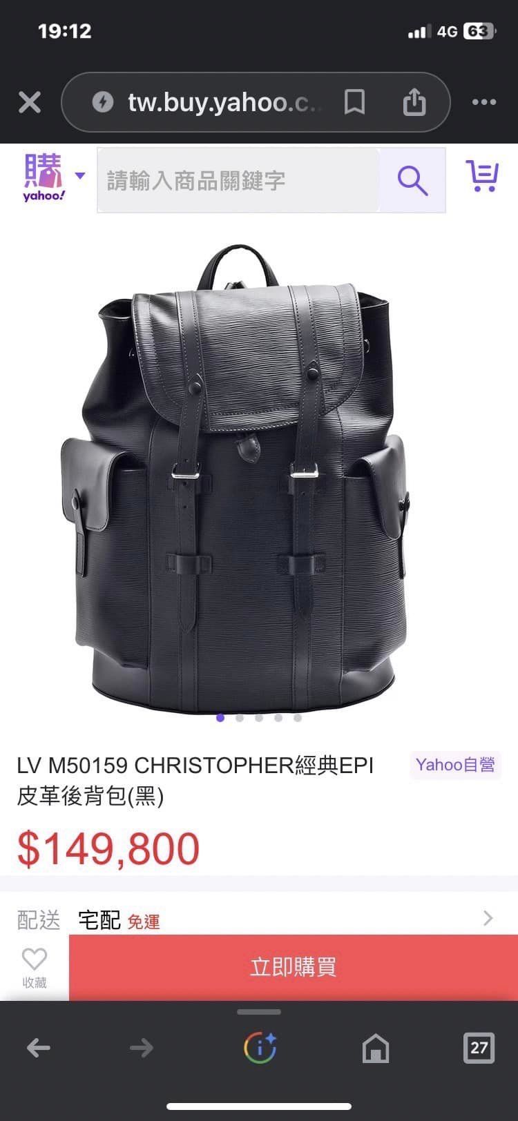 太時尚啦！她逛街時「巧遇2和尚」背名牌精品包　一查價格「瞬間驚掉下巴」：現在轉職來得及嗎