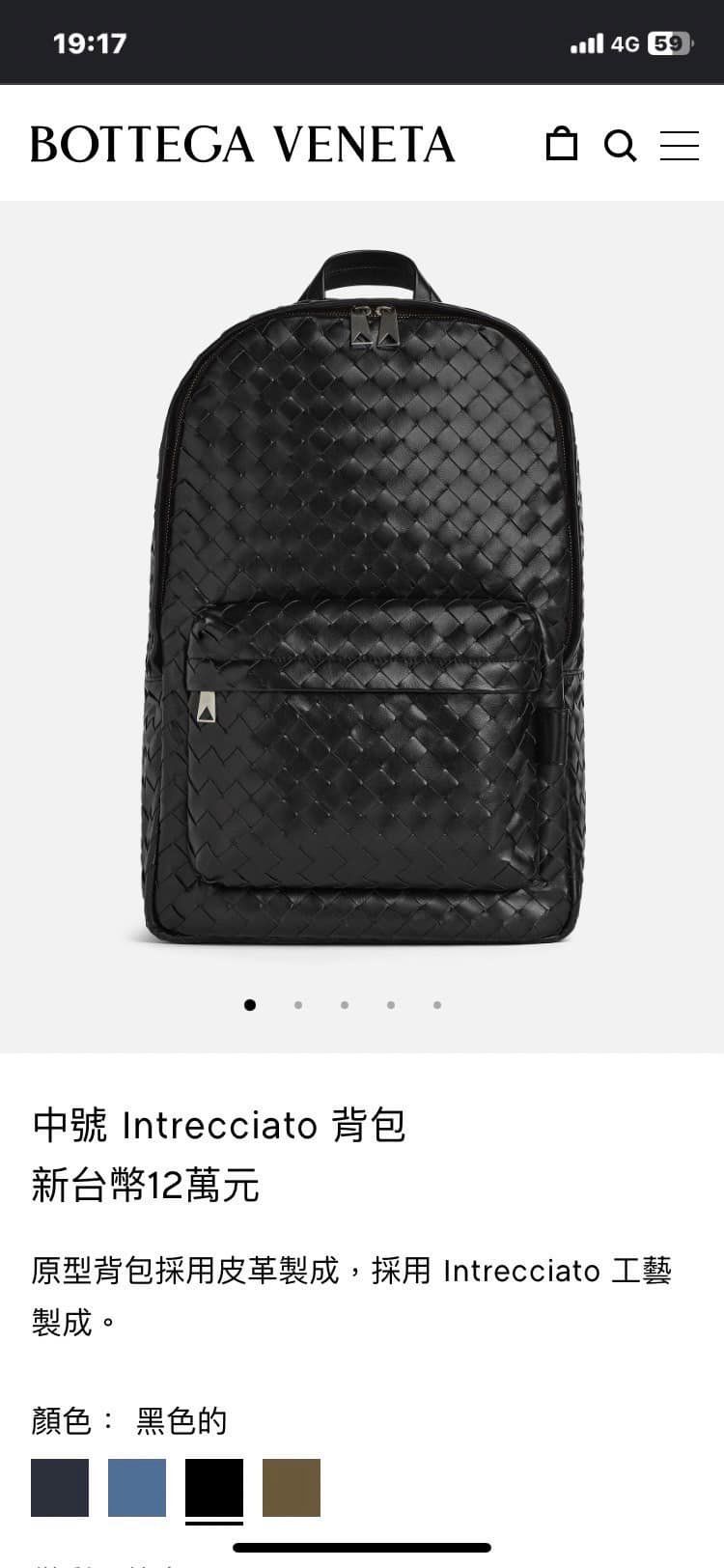 太時尚啦！她逛街時「巧遇2和尚」背名牌精品包　一查價格「瞬間驚掉下巴」：現在轉職來得及嗎