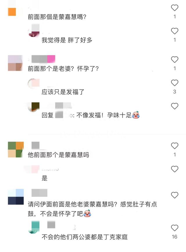 結婚10年無子！天王夫婦「超市買衛生紙」被捕獲　小6歲妻「小腹微隆起」網驚喜喊：孕味十足