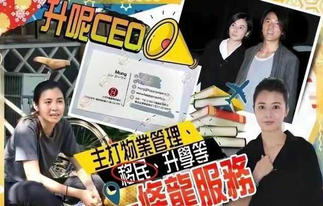 結婚10年無子！天王夫婦「超市買衛生紙」被捕獲　小6歲妻「小腹微隆起」網驚喜喊：孕味十足
