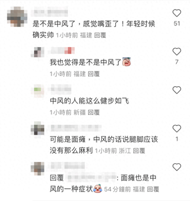61歲瓊瑤小生「赴陸商演撈金」突眼歪嘴斜　「被大批婆媽包圍」不輸當年人氣