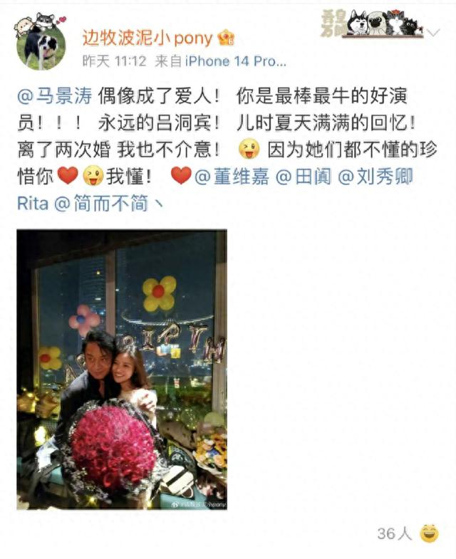 61歲瓊瑤小生「赴陸商演撈金」突眼歪嘴斜　「被大批婆媽包圍」不輸當年人氣