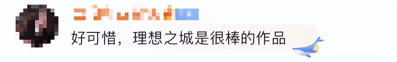 合作孫儷、趙又廷！30歲的他傳驟逝「訃聞證實了」　好友淚揭死因：疑似重度抑鬱