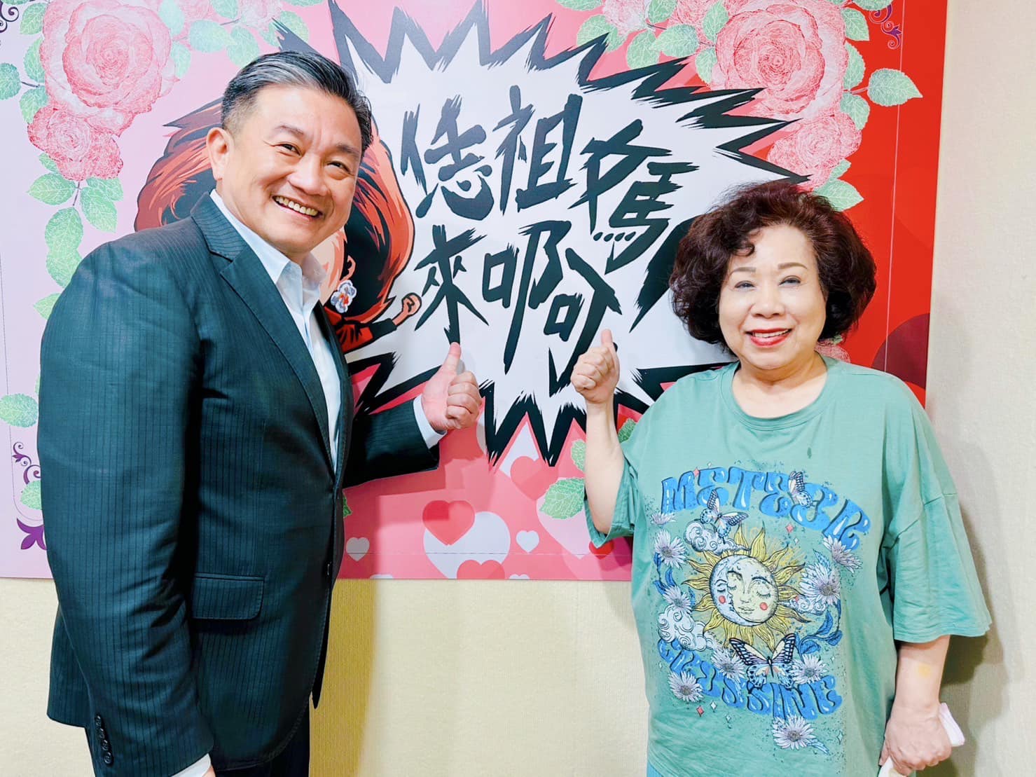 獨居台灣!78歲黃越綏「突宣布斷食善終」早已囑託好友 「胃痛切片化驗」好友得知結果哭了