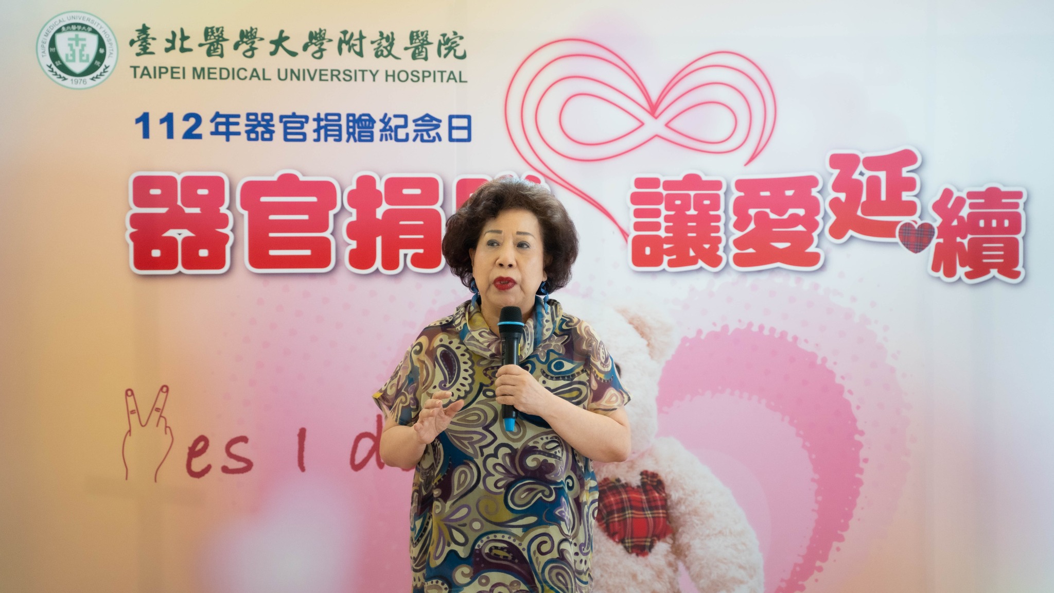 獨居台灣!78歲黃越綏「突宣布斷食善終」早已囑託好友 「胃痛切片化驗」好友得知結果哭了