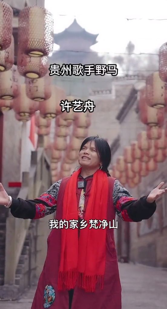 被封小伍佰!46歲歌王「被爆是黑幫老大」慘遭逮捕 身揹3大罪「兇殘手段曝光」粉絲嘆:誤入歧途...