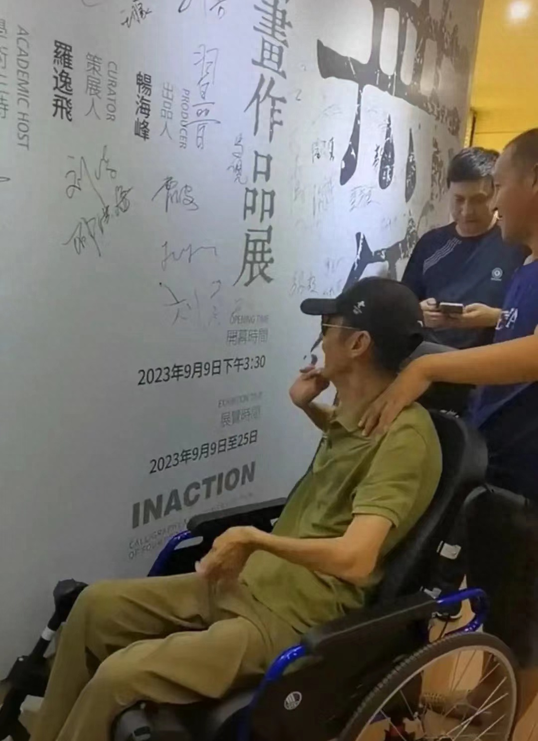 被爆外遇小鮮肉！55歲視后「老公暴瘦坐輪椅」照片曝光　不見愛妻陪伴「行動遲緩難自理」