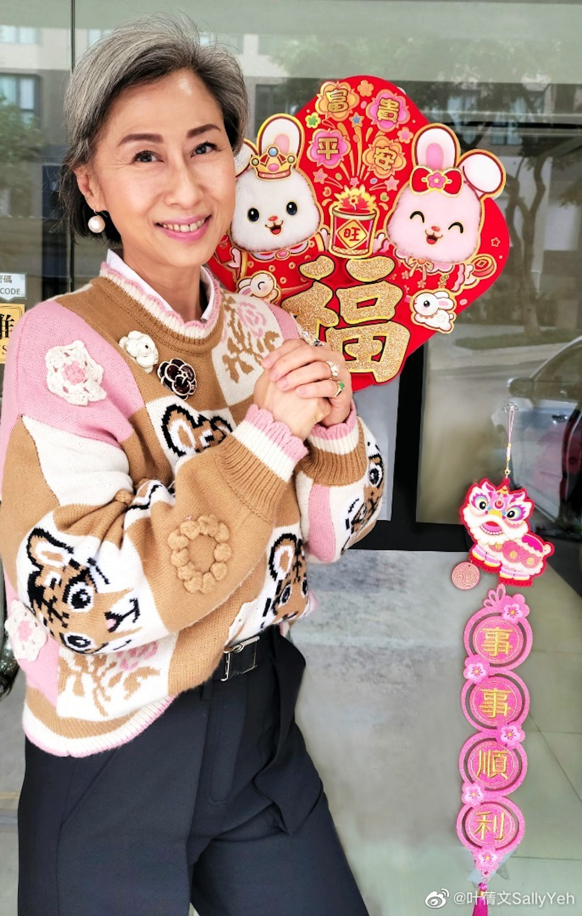 捕獲野生歌后！她曬「葉蒨文0修圖照」曝光私下一面　61歲「真實身材太有料」網喊：羨慕林子祥