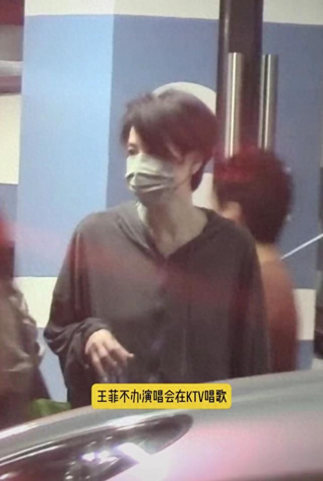 離婚王菲10年！51歲男星「路邊攤端盆狂嗑」暴瘦無人認出　再婚當爸「首提前妻」全說了