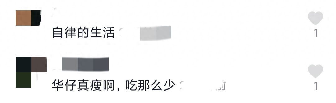 60歲劉德華罕曬「一日三餐」！網友佩服：太狠了，難怪看起來像40歲