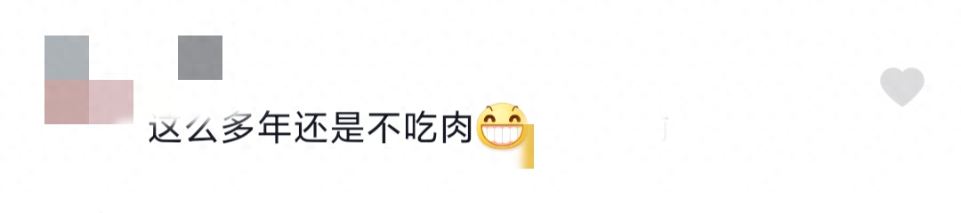 60歲劉德華罕曬「一日三餐」！網友佩服：太狠了，難怪看起來像40歲