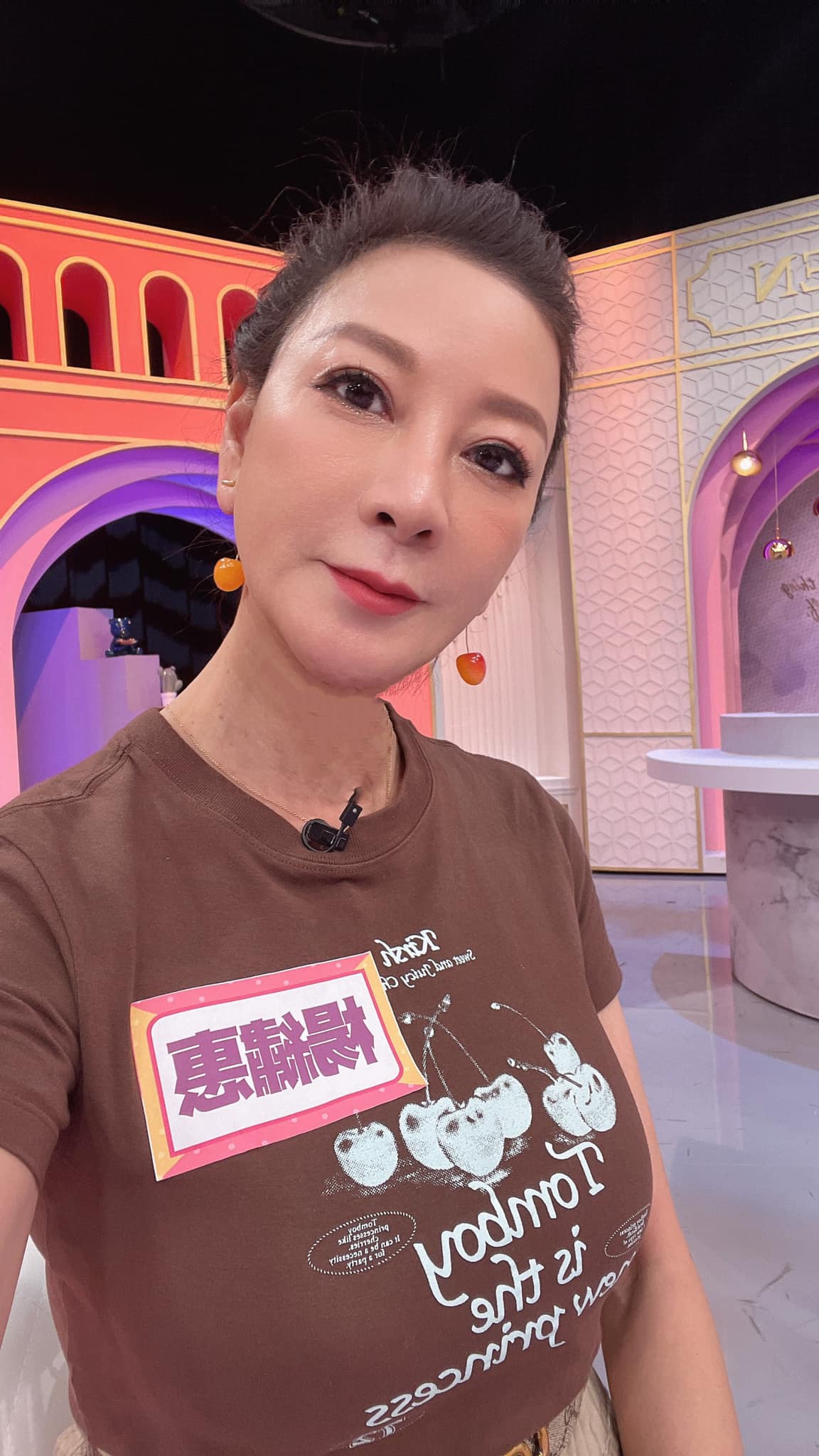 狗眼看人低！內科男買28坪房「被女友嫌太小拋棄」　資深女星開轟「眼瞎沒福氣」：我是他阿姨