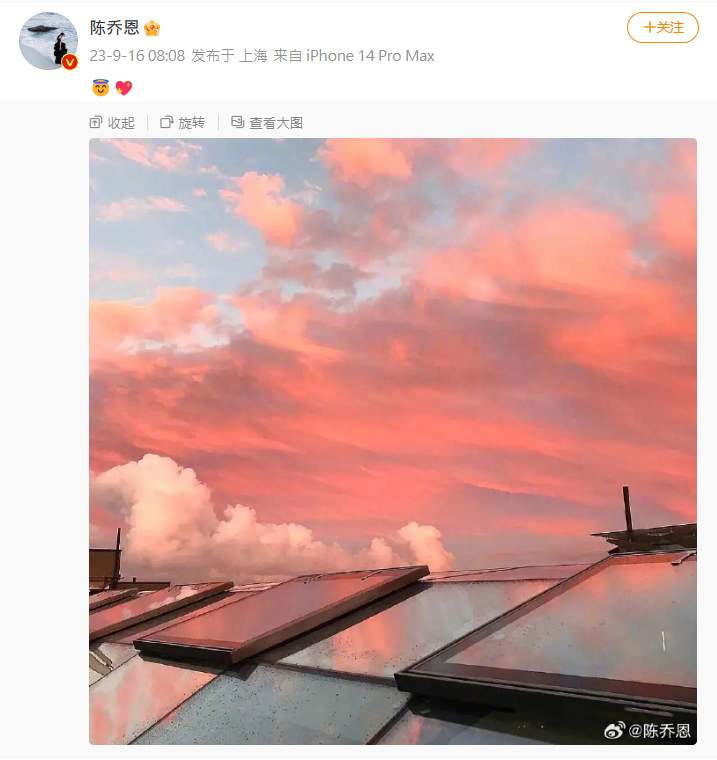 28歲男星輕生亡！陳喬恩悲痛「親赴墓園上香」　哽咽喊：「會替他照顧好爸媽」