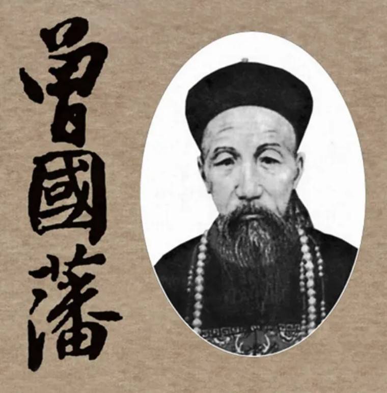 人品決定人生！人品越差的人「越愛說這2句話」　切記：這種人不能深交 