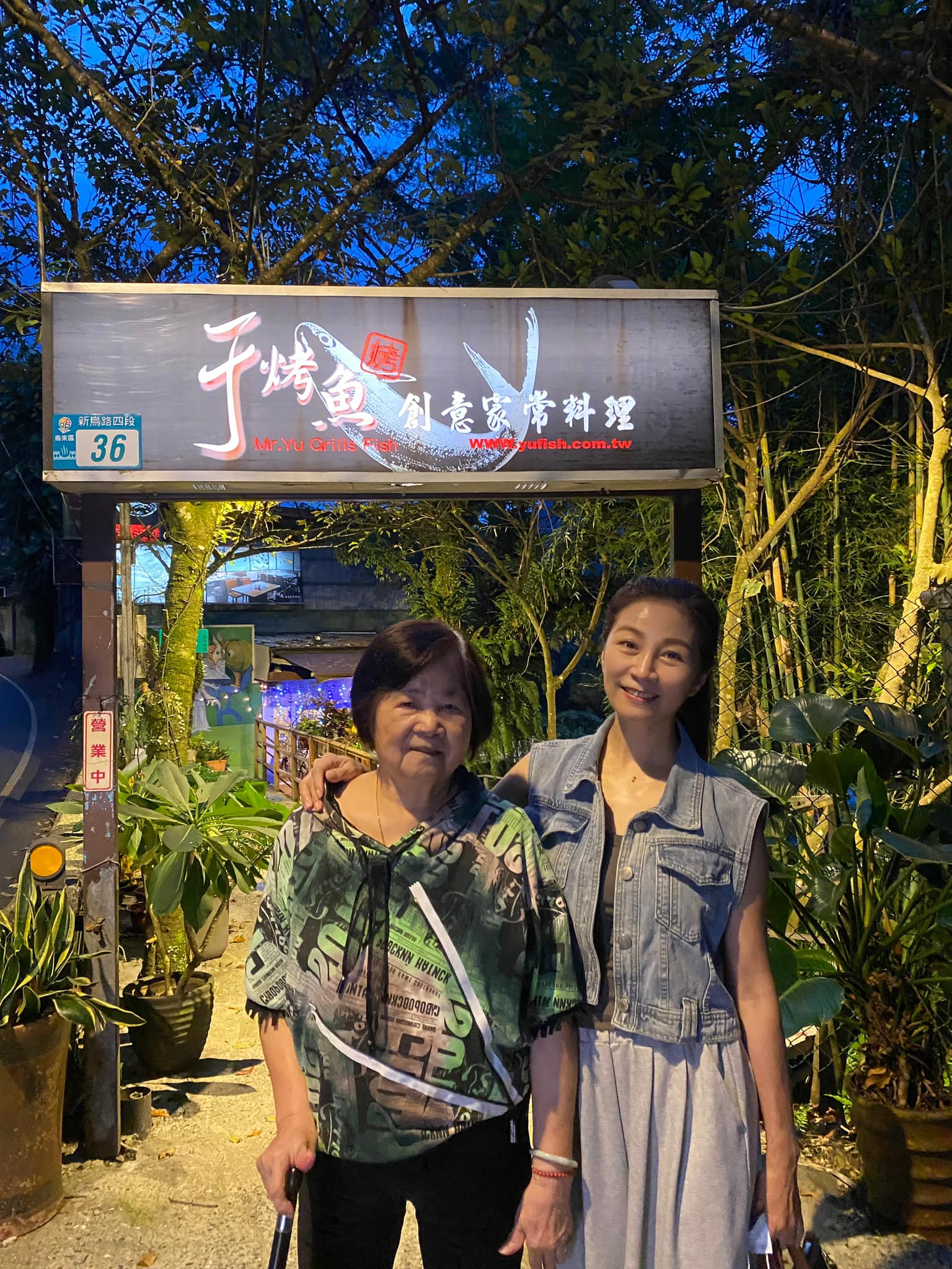 地表最佳前妻！方文琳離婚17年「世紀同框于冠華嫩妻」　驚喜現身捧場「坦言從未與前夫斷聯」