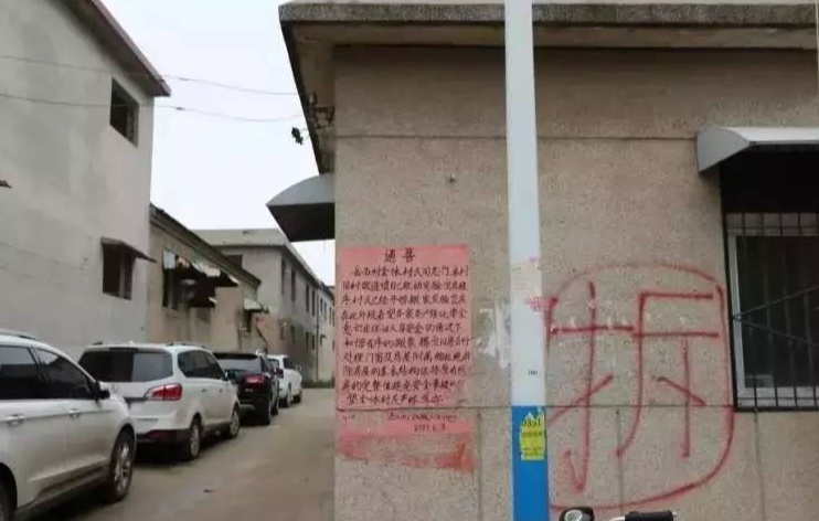 貼錢帶孫13年！被媳婦趕出門：養你13年夠了　我搬回老家「每月給鄰居2萬」兒子連夜給我送禮