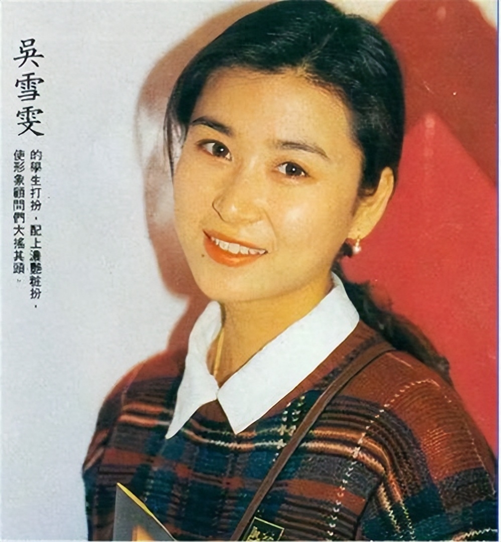 「晶女郎」出身的她「艷壓」邱淑貞,卻因拒拍「風月片」被打斷肋骨悲慘退出