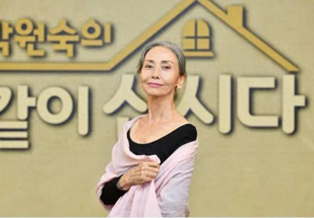 女星結婚1年「丈夫意外去世」崩潰退圈40年！再復出「已成白髮老嫗」卻被讚：把生活過成詩