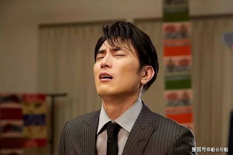爺爺過生日！家庭聚會大伯問我薪水「原本9萬卻說1萬」想低調　晚上回家「收到大伯簡訊」傻眼了 