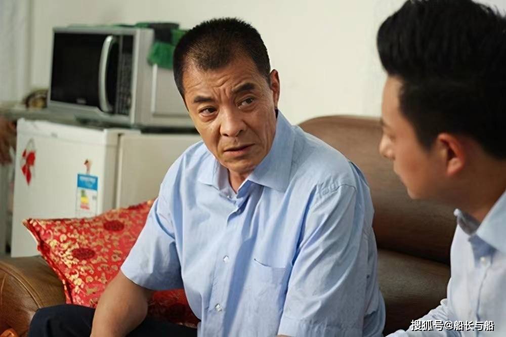 爺爺過生日！家庭聚會大伯問我薪水「原本9萬卻說1萬」想低調　晚上回家「收到大伯簡訊」傻眼了 