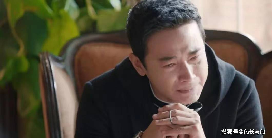 爺爺過生日！家庭聚會大伯問我薪水「原本9萬卻說1萬」想低調　晚上回家「收到大伯簡訊」傻眼了 