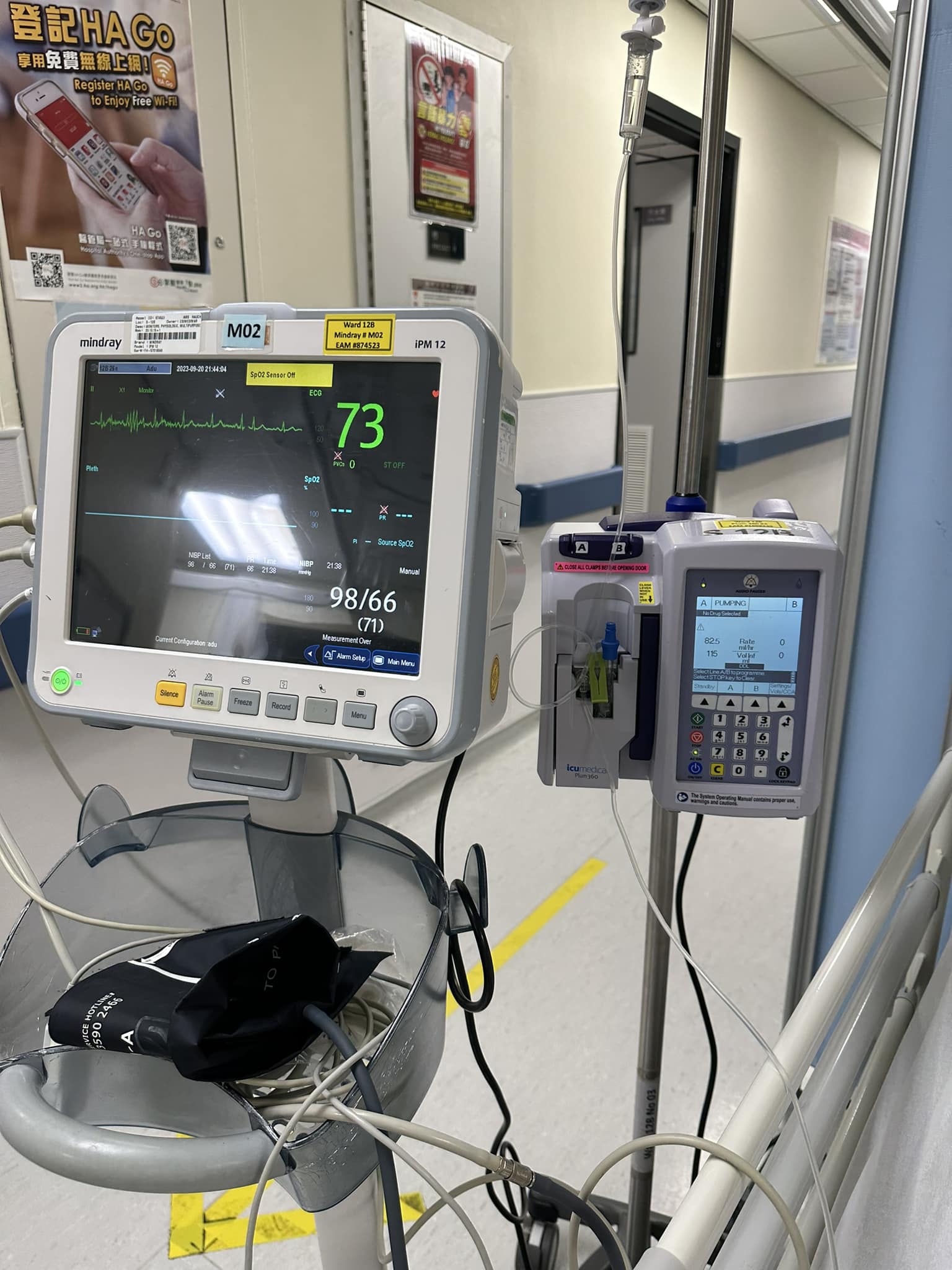 多次進ICU！51歲美豔女星「遭爆患厭食症」證實又住院　病情反覆絕望喊「不知能撐多久」