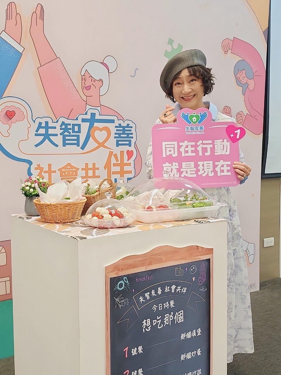 煮飯忘關火！金鐘視后曝「8旬失智母病況」遭罵恰北北　「10多年靠1招收服」苦嘆：那天終會來