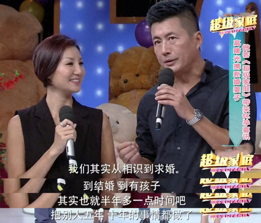 知名男星官宣離婚後「二婚娶小16歲嬌妻」，被誇最佳前夫：愛，不止一種答案