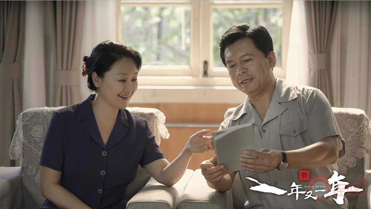 退休後嫌我薪水少「老伴要求AA制」！　中秋連假「公婆要來小住」當天我做了一件事家庭群組吵翻天