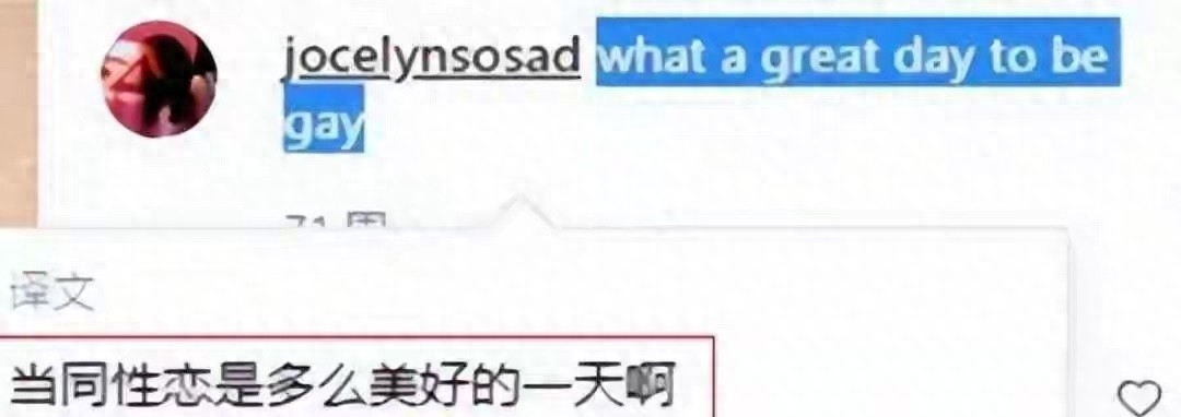 公開戀愛了？伊能靜愛子「親吻金髮帥哥」照片流出　本人「寫下7字」疑洩出櫃端倪