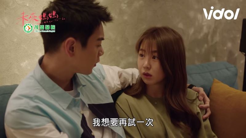 老婆停經3年多！那晚我們同房不久後「床單竟然見紅」　我覺得不對勁「隔天帶她去醫院」我心中充滿感激