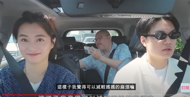 叫本名10幾年！趙小僑繼子「突改口喊她媽媽」畫面曝　劉亮佐感動「他自己決定的」網噴淚