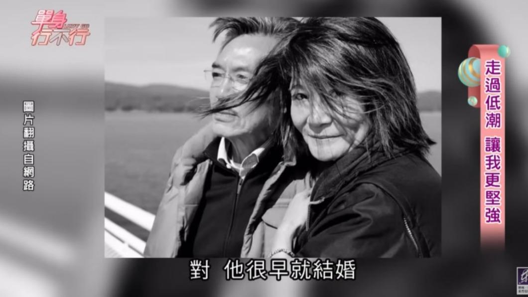 結婚41年後悔？愛家男星驚吐「能不結婚不要結」　5年750萬賠光光「全靠妻忍耐硬撐」