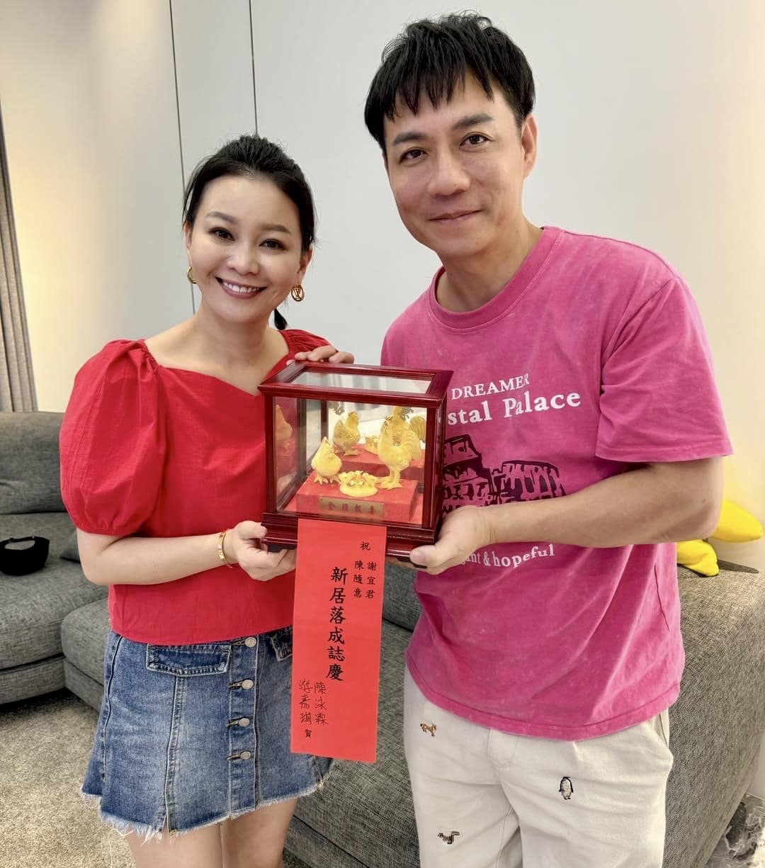 借卡債養小孩！台語歌手夫妻檔「當年存款沒1萬」今宣布買房　壓力大到掉髮「兒女回應超感人」