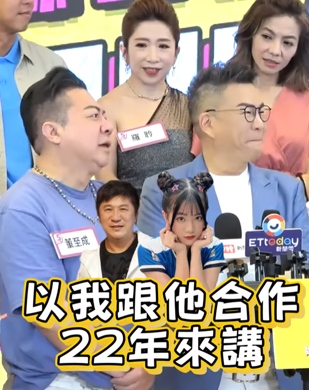 胡瓜爆獨寵20歲女星！22年老搭檔驚呼「比小禎還年輕」　見證兩段婚姻「大爆他私下為人」